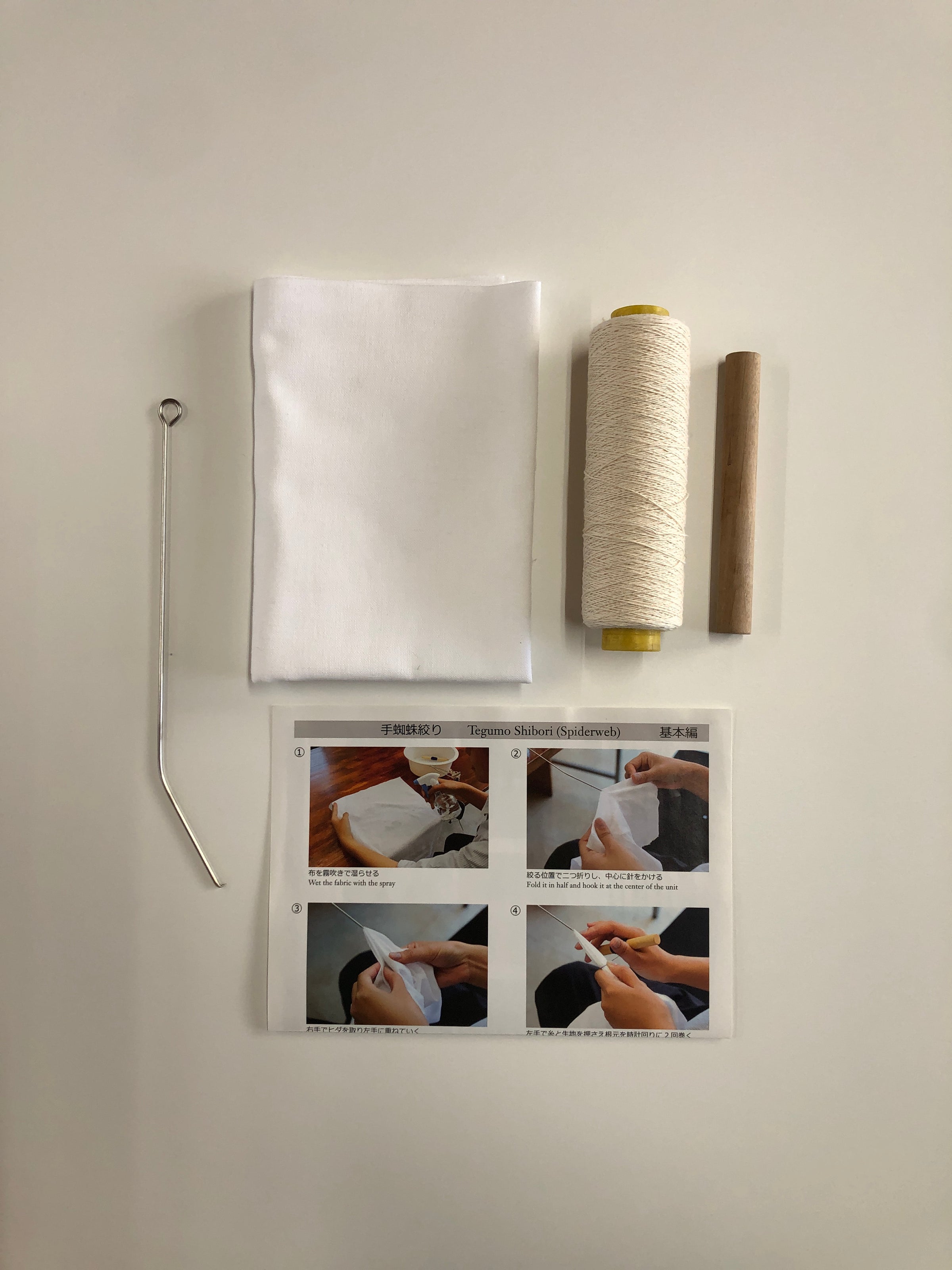 有松鳴海絞り 華やか 菊葉 手蜘蛛絞り 一部しつけ付き 手縫い濃紺 美品 有松絞り【浴衣】鉄線 綿 有松鳴海絞り 総絞り 藍 紺 白 赤 紅